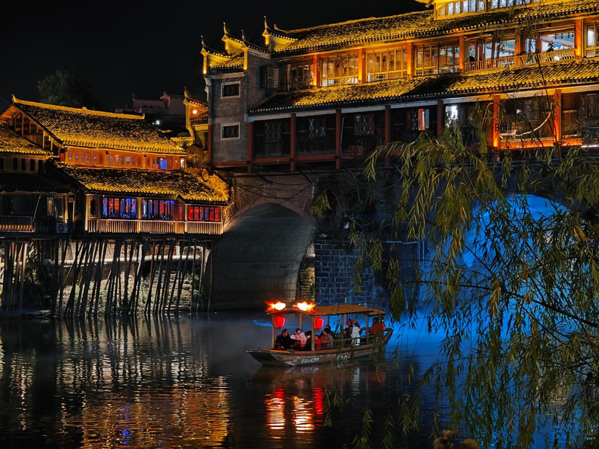 Fenghuang Memory Linjiang Inn Εξωτερικό φωτογραφία