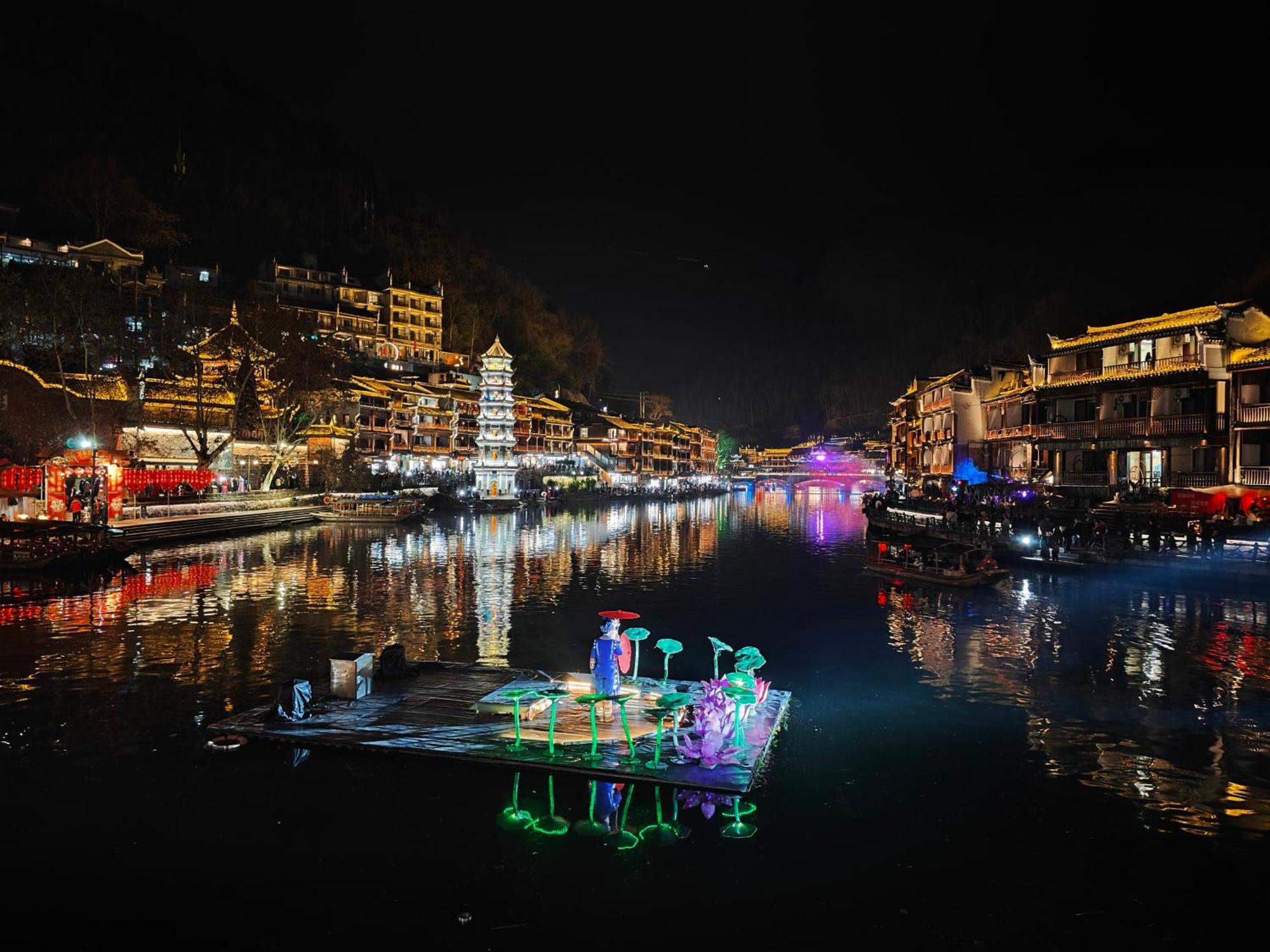 Fenghuang Memory Linjiang Inn Εξωτερικό φωτογραφία