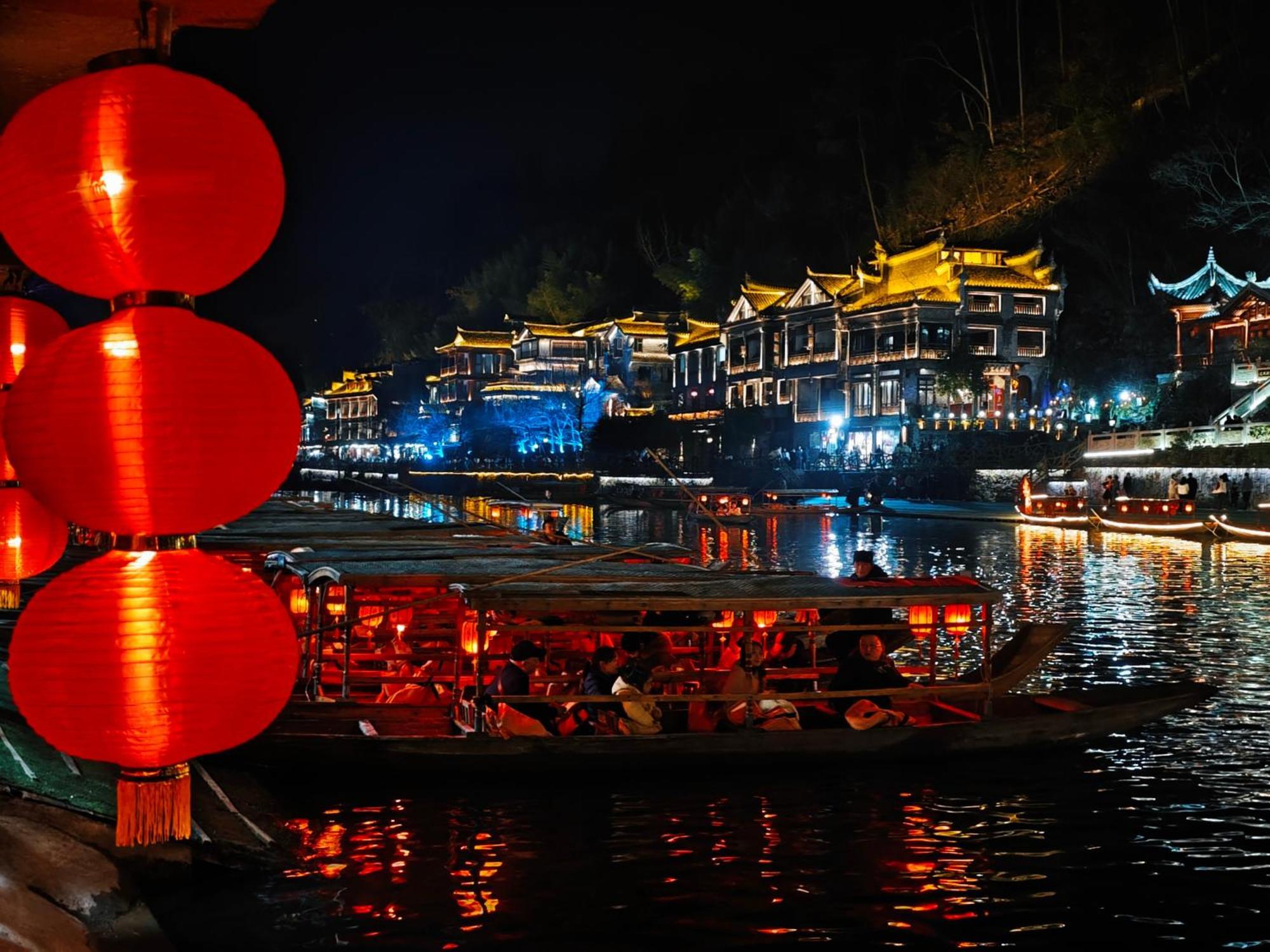 Fenghuang Memory Linjiang Inn Εξωτερικό φωτογραφία