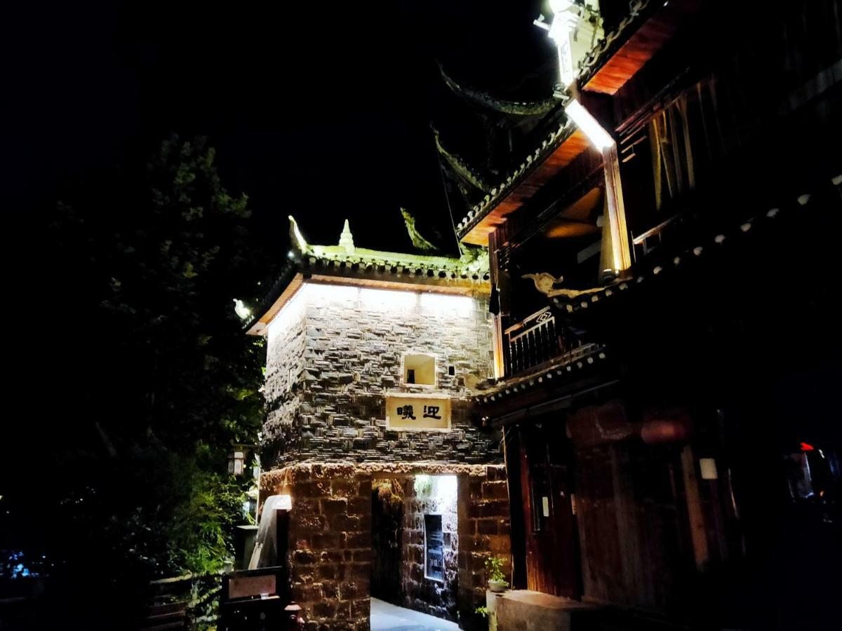 Fenghuang Memory Linjiang Inn Εξωτερικό φωτογραφία